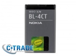 Nokia Battery, 860 mAh - BL-4CT