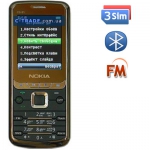 Nokia C3-01 3 sim Китай